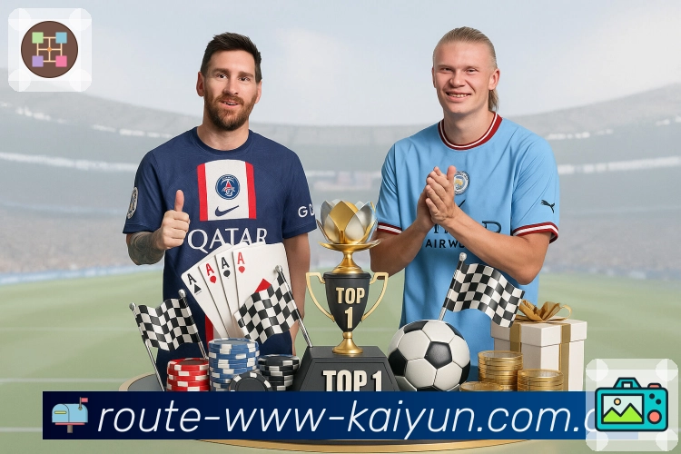 <strong>开云</strong>App 体验升级预览