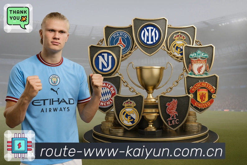 <strong>开云</strong>官方二维码下载